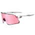 Tifosi Rail Race Interchangeable Clarion Lens Sunglasses