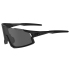 Tifosi Stash Interchangeable Lens Sunglasses