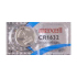 Maxell CR1632 Battery For Shimano Di2 12 Speed Levers