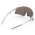Rudy Project Astral X Sunglasses - RP Multilaser Lens