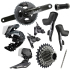 Sram Force D1 AXS Electronic Wireless Groupset - 12 Speed