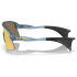 Oakley Stunt Devil Prizm 24k Sunglasses