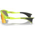 Oakley Stunt Devil Prizm Sunglasses