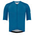Albion All Road Lightweight Short Sleeve Jersey