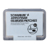 Schwalbe Aerothan Glueless Patches - Pack of 4