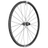 DT Swiss G 1800 Spline 25 Disc Gravel Wheelset 700c - 2026