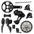 Shimano GRX RX827 Di2 Wireless Gravel Groupset - 1x12 Speed