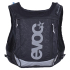 Evoc Hydro Pro Ultra 1.5 + Hydration Bladder 1.5