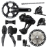 Shimano GRX RX827 Di2 Wireless Gravel Groupset - 1x12 Speed