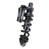 Rockshox Super Deluxe Coil Select+ Rear Shock - 230