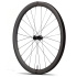 Reserve 40 Zipp ZR1 Carbon Clincher Front Wheel - 700c