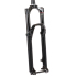 Rockshox Lyrik Base Boost Forks - 29"