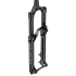 Rockshox Lyrik Select RC Boost Forks - 27.5"
