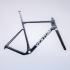 Ventum GS1 Carbon Gravel Frameset