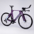 Ventum Tempus Rival AXS Carbon TT Bike
