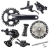 Shimano XT M8100 1x12 Disc Brake Groupset