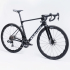 Ventum NS1 V3 Red AXS Road Bike