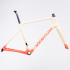 Ventum NS1 V3 Road Frameset