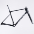 Ventum NS1 V3 Road Frameset