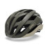 Giro Cielo MIPS Road Bike Helmet