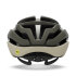 Giro Cielo MIPS Road Bike Helmet