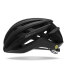 Giro Agilis MIPS Road Bike Helmet