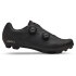 Giro Regime XC MTB Cycling Shoes