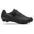 Giro Cadet XC MTB Cycling Shoe
