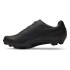 Giro Cadet XC MTB Cycling Shoe