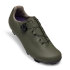 Giro Cadet XC MTB Cycling Shoe