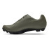 Giro Cadet XC MTB Cycling Shoe