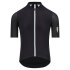 Q36.5 Dottore Clima Short Sleeve Jersey - SS26