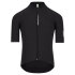 Q36.5 Dottore Pro Short Sleeve Jersey - SS26