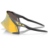 Oakley Velo Kato Prizm 24K Cycling Sunglasses