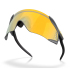 Oakley Velo Kato Prizm 24K Cycling Sunglasses