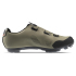 Gaerne Obsidian Gravel Shoes