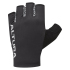 Altura ProGel Cycling Mitts - 2026