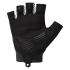 Altura ProGel Cycling Mitts - 2026