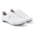 QUOC Motion Road Cycling Shoes