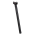 Easton EA70 Seatpost