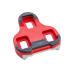 Look Keo Grip Cleat - New