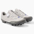 QUOC Gran Tourer III Off Road Cycling Shoes