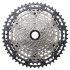 Shimano XT M8200 Cassette - 12 Speed