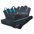 Chiba Lady Gel Premium III Cycling Mitts