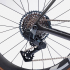 Ventum GS1 Rival XPLR Carbon Gravel Bike