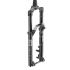 Rockshox Psylo Silver RC ABS Boost Forks - 29"