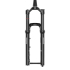 Rockshox Psylo Silver RC ABS Boost Forks - 29"