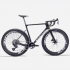 Ventum GS1 Force XPLR Carbon Gravel Bike