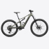 Amflow PR Carbon E-Bike