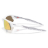 Oakley Suture Jacket Prizm Road Sunglasses